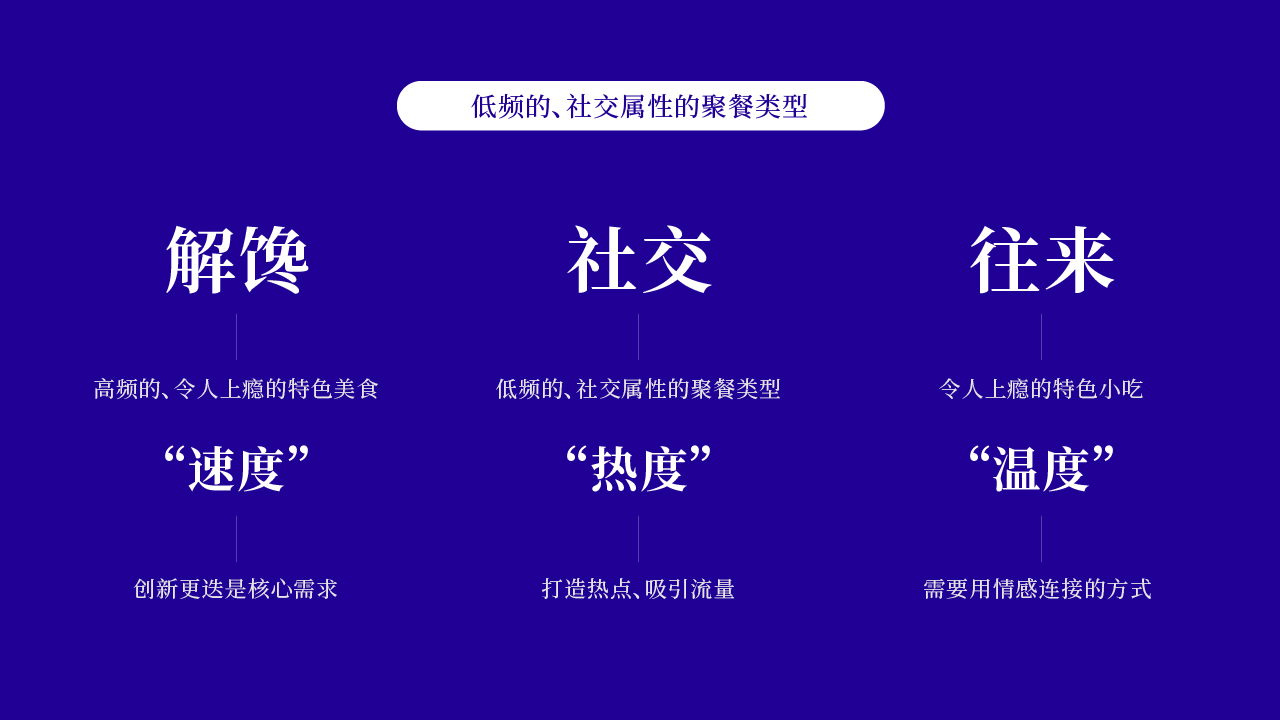 画板 7 副本-100.jpg