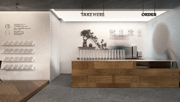 仙杯.Fairtea丨云滇原生本草果疗