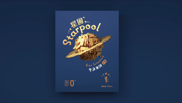 星圃 Starpool丨每个孩子都是一颗星星